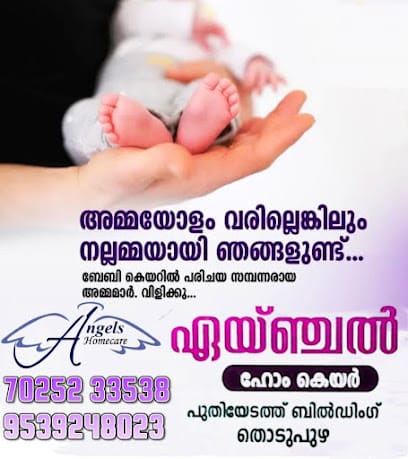 ANGEL HOME CARE @ DEEP CLEANING SERVICE business photograph