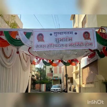 Tejas Hospital and Maternity Home business photograph