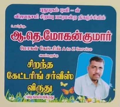 mohan catering services a2z business photograph