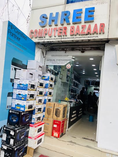 Shree Computer Bazaar business photograph