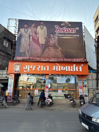 GUJARAT MOBILE NAVSARI business photograph