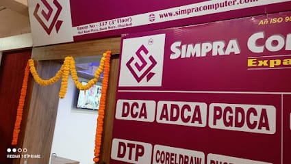 Simpra Computer Institute business photograph
