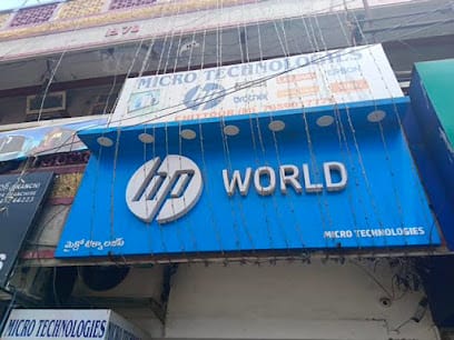 HP World - Chittoor business photograph