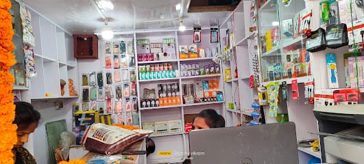 MAMTA MOBILE PALACE business photograph