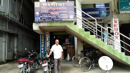 SANGEETA ELECTRONICS business photograph