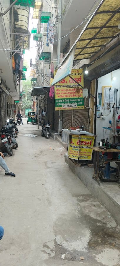 PS Tailor business photograph