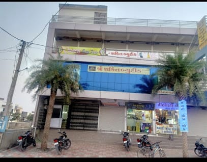 Shakti Boutique business photograph