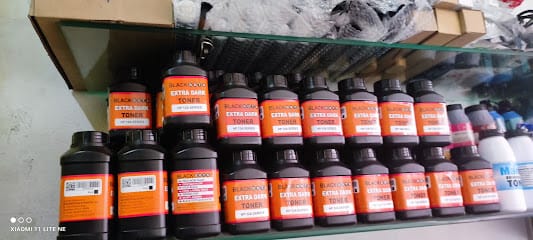 PKS Computers Technology Solutions business photograph