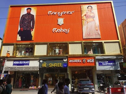 Manyavar & Mohey business photograph