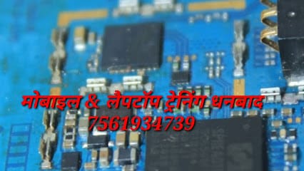 (SMTC DHN) SMART MOBILE TRAINING CENTER business photograph