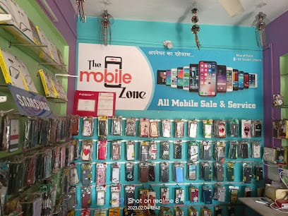 The Mobile Zone business photograph