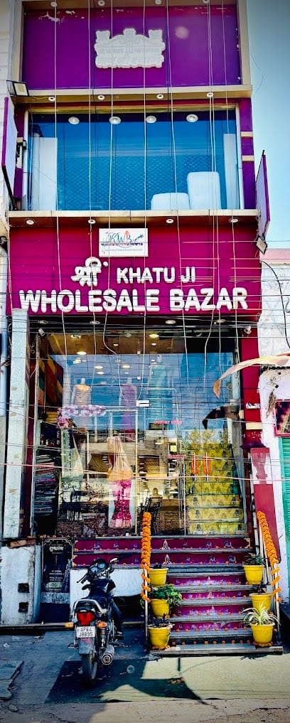 Shri Khatu Ji Wholesale Bazar | Banarasi Saree Shop In Varanasi business photograph