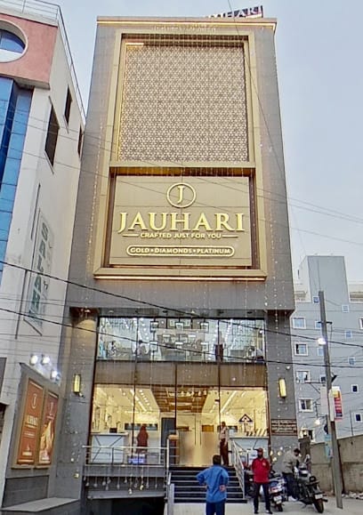 Jauhari Jewellery (Crafted Just For You) business photograph