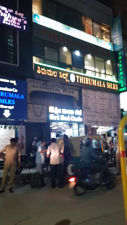 Kanchee Co-Thirumala Silks business photograph