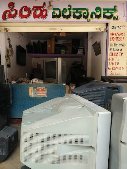 SIMHA ELECTRONICS business photograph