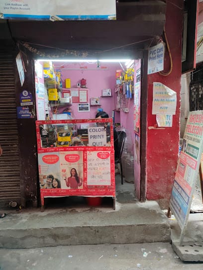 Rajesh Telecom business photograph