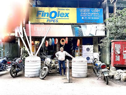 UJALA PLUMBING business photograph