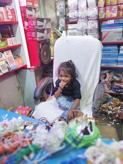 Ashish Electric business photograph