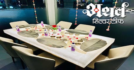Atharva Silver Leaf - Luxury Fine Dine | Pure Veg | Best Thali Restaurant in Pune business photograph