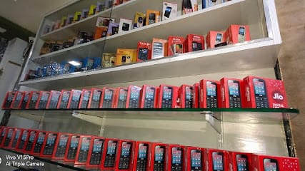 Sahu Mobile Shop business photograph