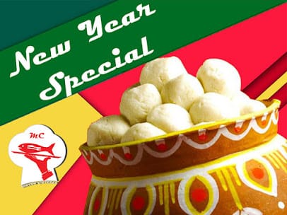 Mayur Caterer business photograph