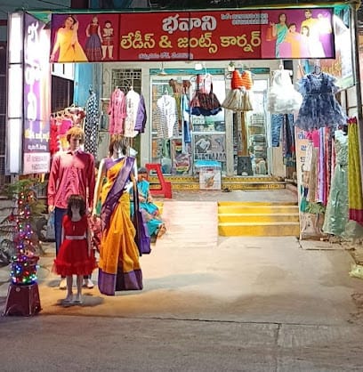 Bhavani Ladies and Gents Corner business photograph