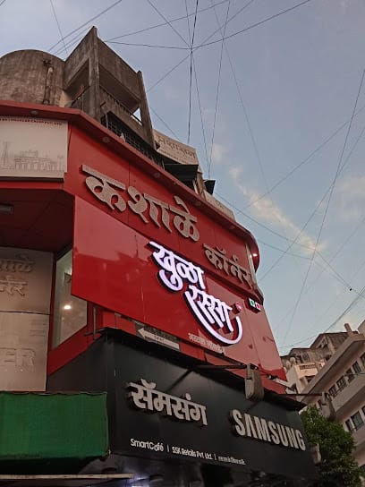 Khula Rassa - Assal Nonveg business photograph