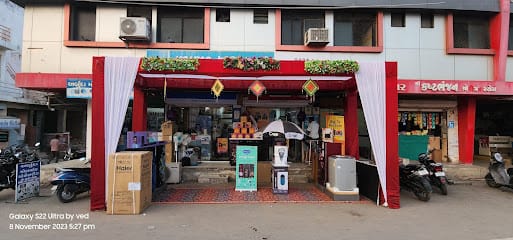 Baba Electronics business photograph