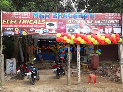 Bhagabati Refrigeration business photograph