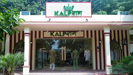 Kalpraag - Men's Ethnic and Women's Designer Wear business photograph