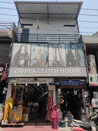 Gupta Cloth House Since 1957-Designer Kurtis/Party Wear Dresses/Wholesale Kurti /Saree/Suit/Best Saree Shop in Dehradun business photograph
