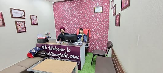 Punjab Marriage Bureau business photograph