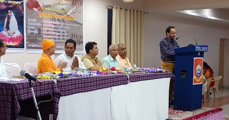 Lal Bahadur Shastri Training Institute Almora Uttarakhand business photograph