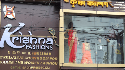 Krishna - Best Saree|Kids|Menswear Shop in Purulia business photograph