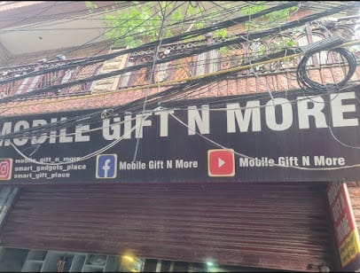 MOBILE GIFT N MORE business photograph