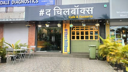 The Chillbox Cafe business photograph