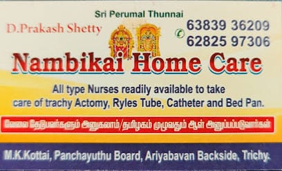 Nambikai Home Care business photograph