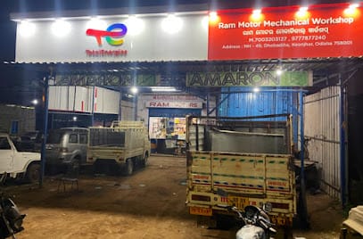 RAM MOTOR MECHANICAL WORKSHOP (RAM MOTORS) business photograph