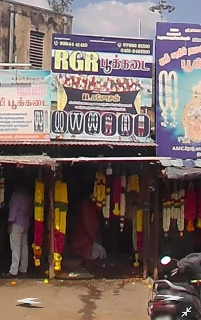 RGR FLOWERS business photograph