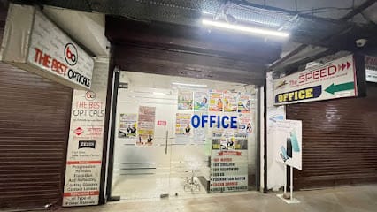 𝐓𝐇𝐄 𝐒𝐏𝐄𝐄𝐃 𝐂𝐎𝐀𝐂𝐇𝐈𝐍𝐆 | Best SSC Coaching in Allahabad business photograph