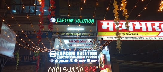 Lapcom Solution laptop repair & service business photograph