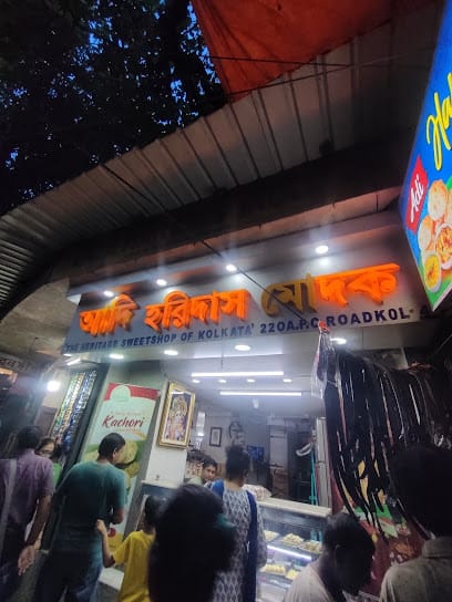 Adi Haridas Modak business photograph