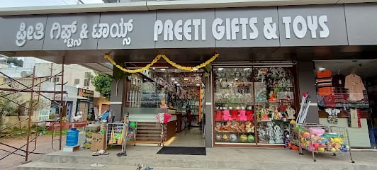 Preeti Gifts & Toys business photograph
