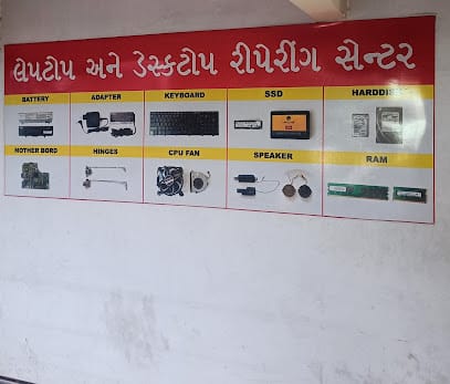 Laptop Care Center business photograph