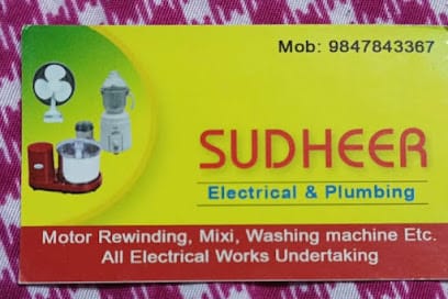 Sudheer electrical and plumbing works business photograph