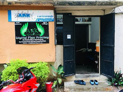 ARK Enterprises | Generators on Rent | Generators on Monthly basis’ business photograph