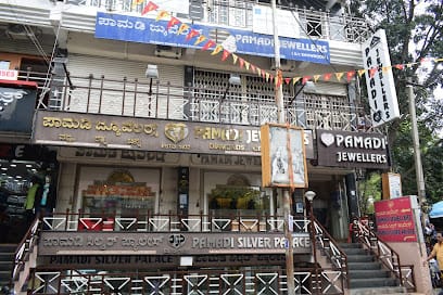 Pamadi Jewellers business photograph