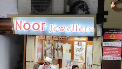 Noor Jewellers business photograph