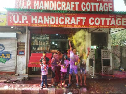 Up Handicraft cottage business photograph