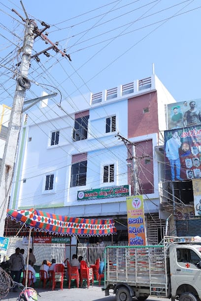 VIJAYA NURSING HOME business photograph